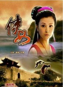 接受的有夫之妇护士