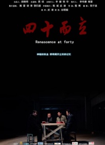 最新中文字幕第一页