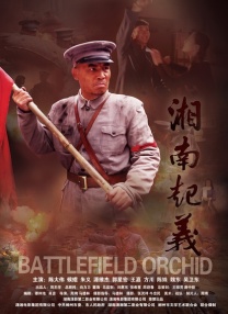 波多野结衣成人在线