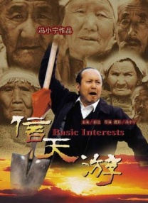 日韩av全集