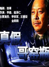 爱爱免费视频网站