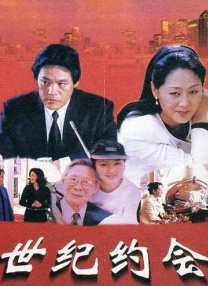 色综合视频在线