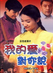 欧美伦理91