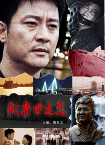 亚洲精品久久久久午夜