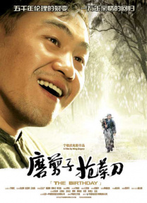 日本加勒比系列 最新集在线观看