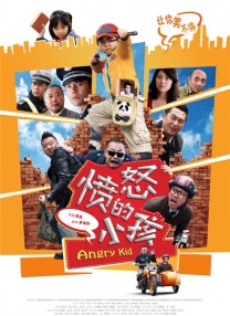 精品国产三级a∨在线观看