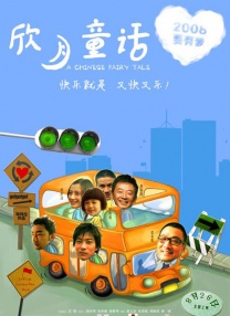中文字幕制服诱惑