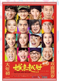 优优色综合