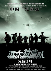 亚洲卡通 av动漫