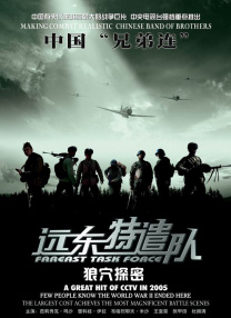 国产精品午夜国产小视频