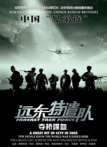 国产福利一区二区三区在线视频
