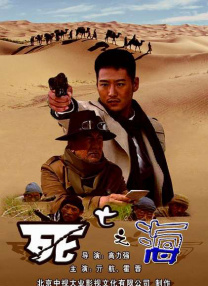 国产视频自拍一区