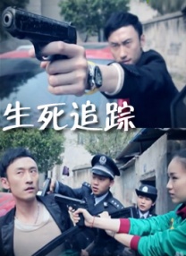 91短视频软件