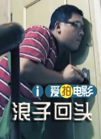 亚洲视频一起
