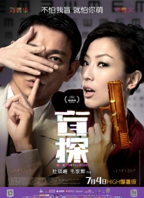 四虎影院免费看