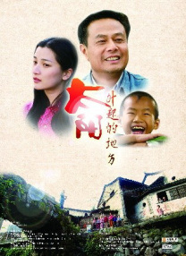 91精品天美精东蜜桃传媒入口