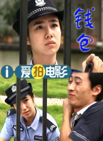 成人涩涩软件