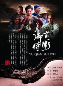 中文字幕资源在线