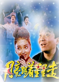 黄网站大全