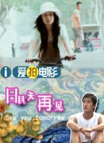 欧美成人丝袜一区二区