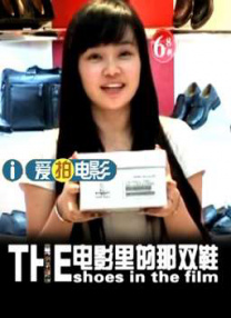 就要去就要色就要爱