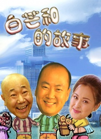 国模爱爱