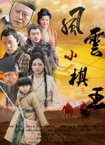 亚洲视频在线观看