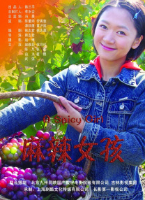 阿v视频在线观看免费播放