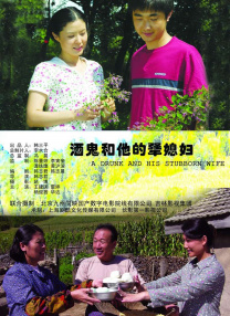 久久视频这里有久久精品视频11