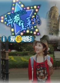 欧美视频三区