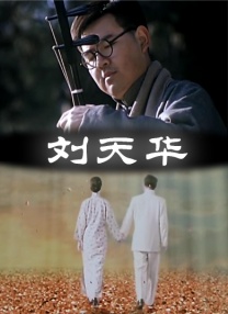 性欧美xxxx交