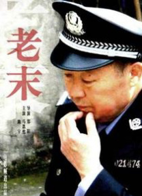 av 麻豆