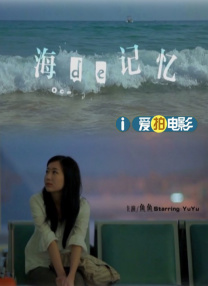 9ⅰ视频在线播放