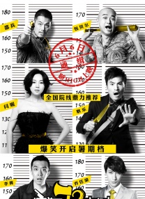 精品一区二区三区四区五区