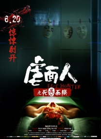 啊别了快cao我