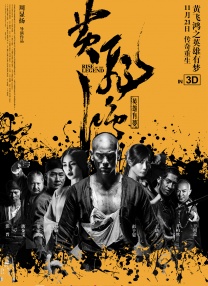 亲切和漠不关心
