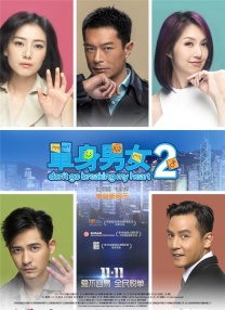 国产一级鲁丝片