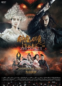 后台女护士