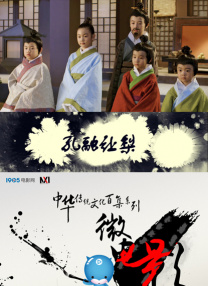 日本不卡免费高清视频