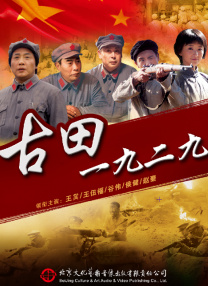 99资源在线观看