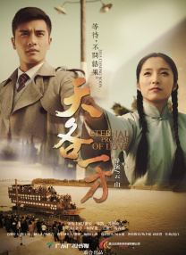 又粗又硬又黄又爽的视频