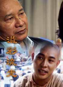 久久天天躁狠狠躁夜夜