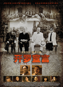 久久成年视频