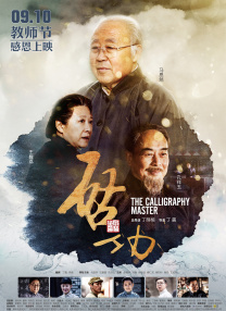 91在线品视觉盛宴免费