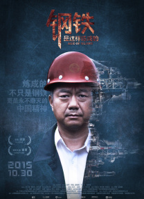 成人自拍小视频