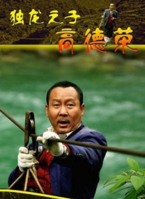 亚洲欧美日韩综合aⅴ视频
