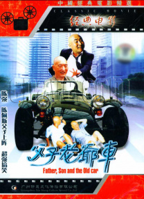 桃色www