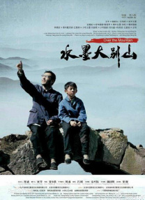 久久婷婷国产