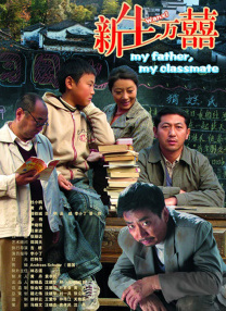 精品国产人成在线