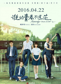91夜夜操